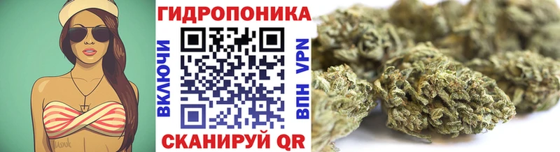 Где купить наркотики Череповец КОКАИН Alpha PVP Амфетамин Героин Мефедрон