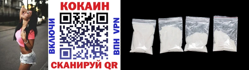 COCAIN Эквадор  Череповец 