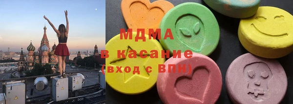 Альфа ПВП Богородицк
