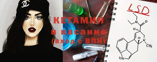 дурь Богородск