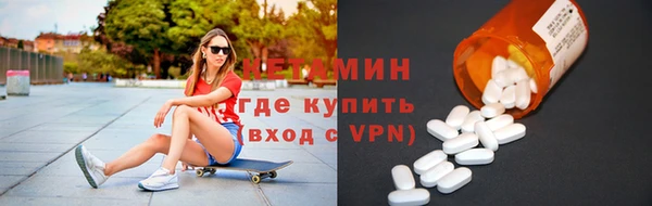 дурь Богородск