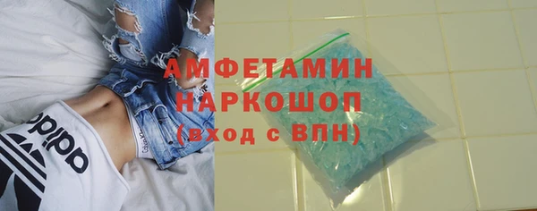 Альфа ПВП Богородицк