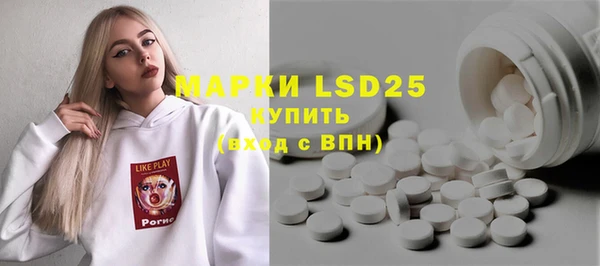 хмурый Покачи