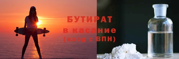 не бодяженный Покров