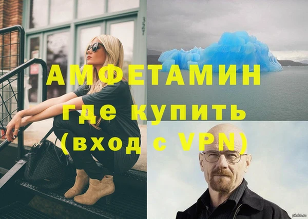 дурь Богородск