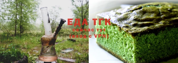 Альфа ПВП Богородицк