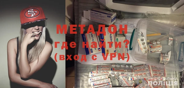 Альфа ПВП Богородицк