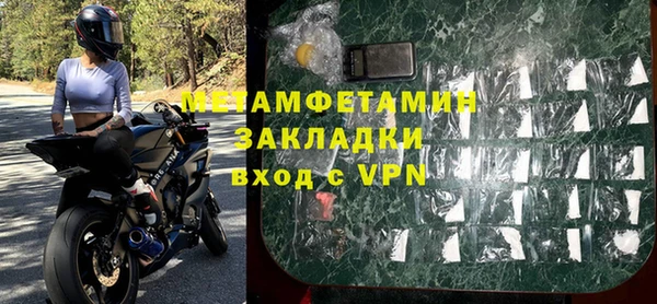 дурь Богородск