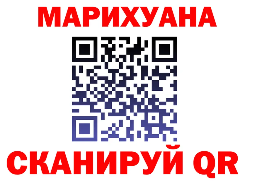 МЯУ-МЯУ 4 MMC tor shop МЕГА Череповец