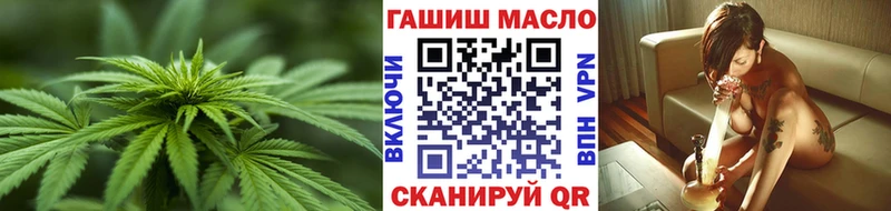 Дистиллят ТГК Wax  Череповец 